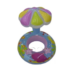 Factory Direct Supply Sunshade Mushroom Boat Thickened Swimming Ring Children's Seat Baby Swimming Ring Seat Suitable for Ages 1-4