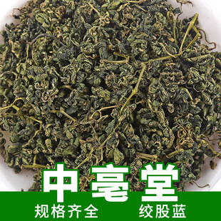 ���lƽ��ɢ�b�g���{��؛����g���{�~���~��횿�g���{�r�aƷ���~