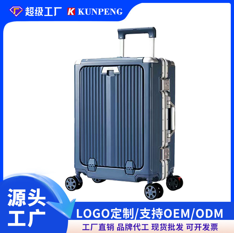 High-Looking Front Opening 20inch Suitcase, Women's Small Lightweight Trolley Boarding Case, 24inch Men's Suitcase