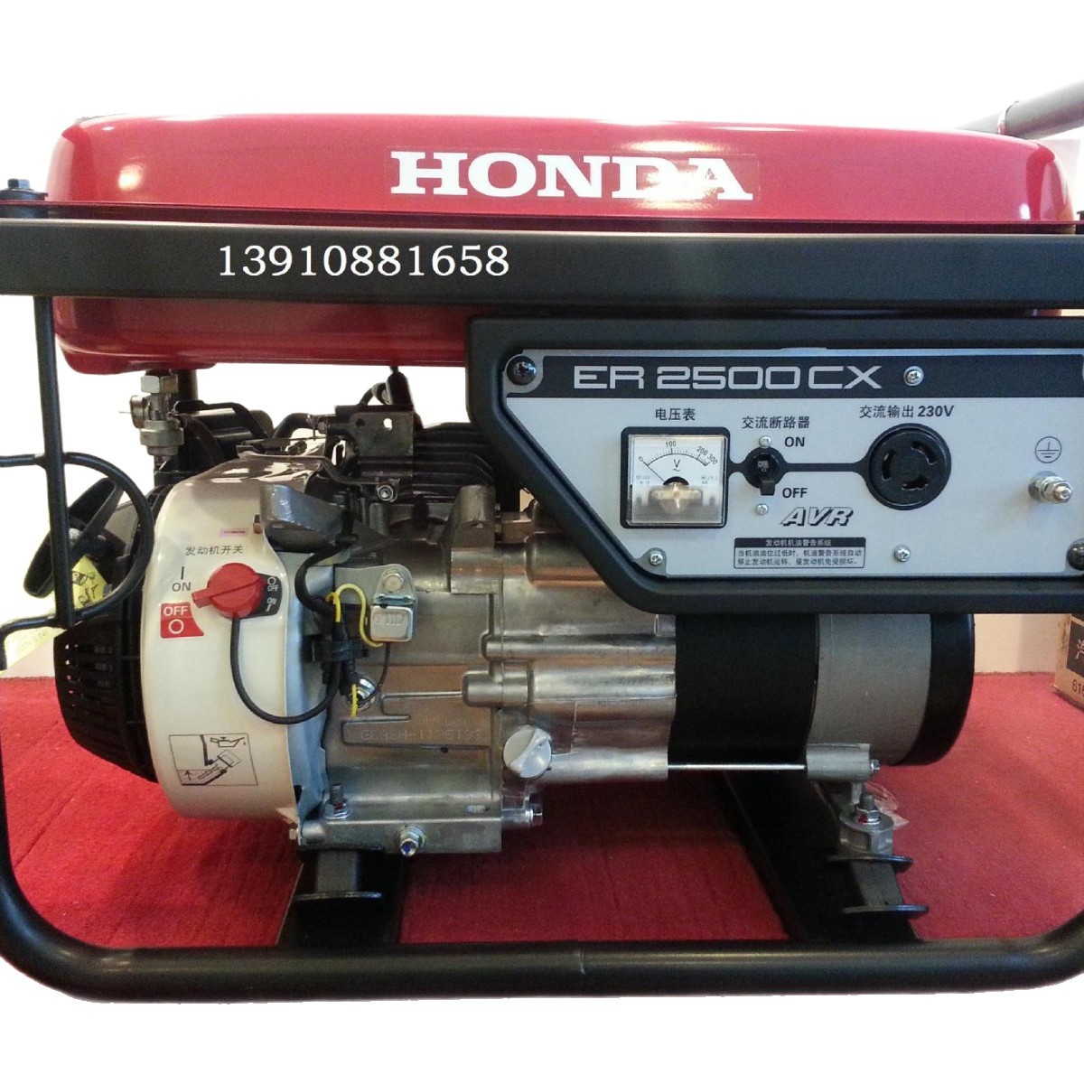 ER2500CX�������ͷ������ 2KW���﷢��� ER2500CX���﷢���