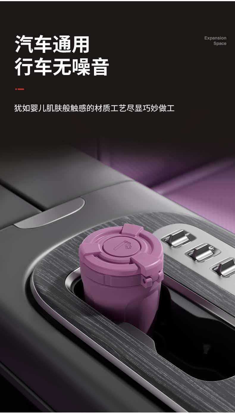 New Universal Car Ashtray with Lid, High-End, Environmentally Friendly Silicone, High Temperature and Heat Resistant, Premium Interior Car Accessory