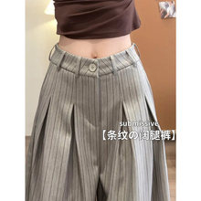 ��Ǯ���������ȿ�Ů����2026�¿ϵ��Ƹи������ݴ�׹����װ��