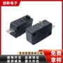 行程直脚限位两脚开关
