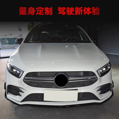 Mercedes-Benz a w177 a180 a200: Big Surrounded