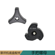 ������÷���ξS���¡�оG�����ƺ�C�ְѹ̶���ĸ�@�֙Cе���