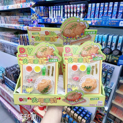 创意新品儿童趣味娱乐手工创作过家家玩具奶油胶套装益智礼物高颜