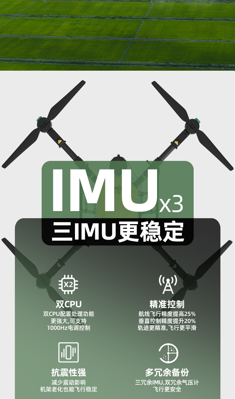 商品詳情圖片_14