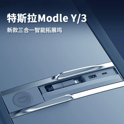 Supports the Latest Version of – Mobil şarj cihazları