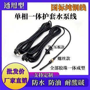 ����һ�w��ˮ�ü��~�Դ���ɲ�����о��ˮ�þ�����ˮ������̫��