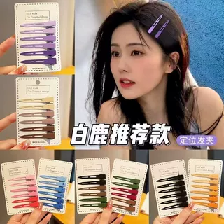 6个装 夏日甜妹糖果色发根蓬松夹无痕化妆定妆夹磨砂刘海夹发卡女