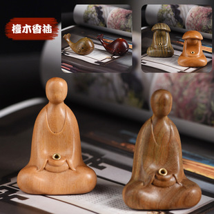 �G̴ľ��o��������茙������������ְ���̴��ľ�Ҿӹ�ˇƷС��