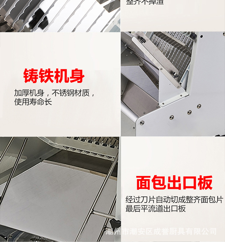 详情-13.jpg