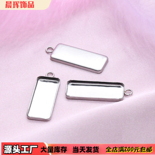Wholesale Stainless Steel Rectangular Gem Base Earrings Necklace Small Pendant DIY Jewelry Accessories Source Factory
