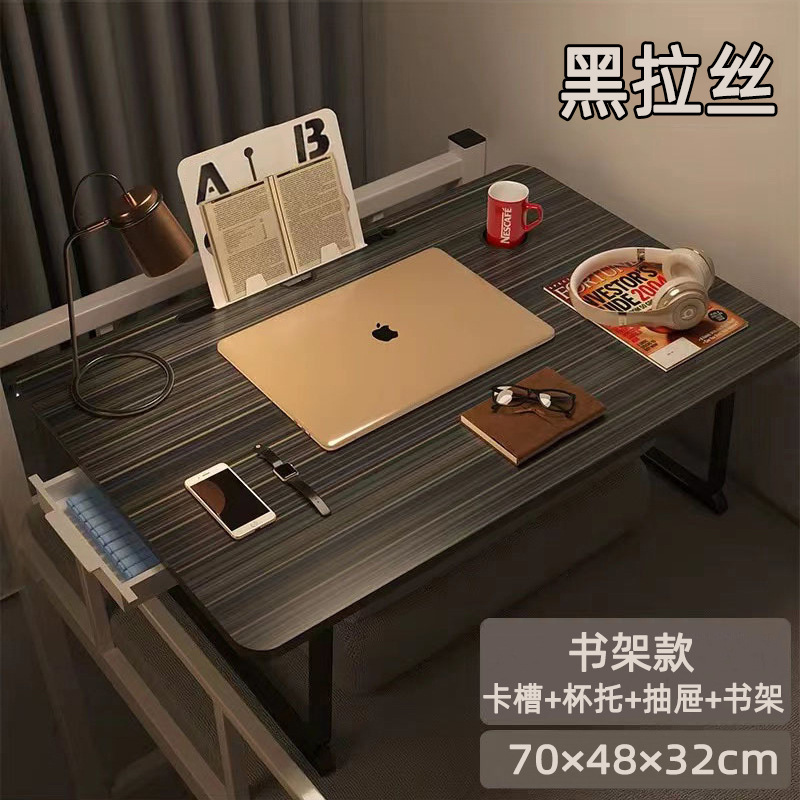 블랙 브러시드 카드 슬롯 컵 홀더 서랍 책장 모델/70*48 직선 새 U자형 다리