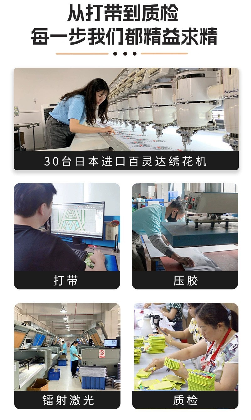 O1CN016x8tWE2CSERstbTi5_!!2218