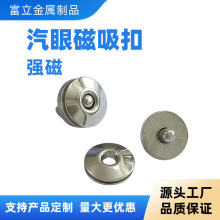 ���۴����ۏ���17mm���۽��ٴſ��u�۴��F���ľ��������S��ֱ�N