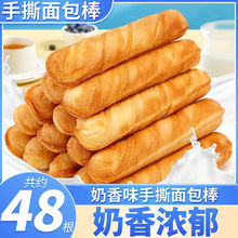 ��˺���������ζ������͠I�B������ʳС��ҹ�����|���eʳƷ���l