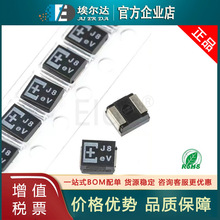 6TPE220MAZB 6.3V B�� 3528 220uF &plusmn;20% 6.3V �NƬ�g�ۺ������