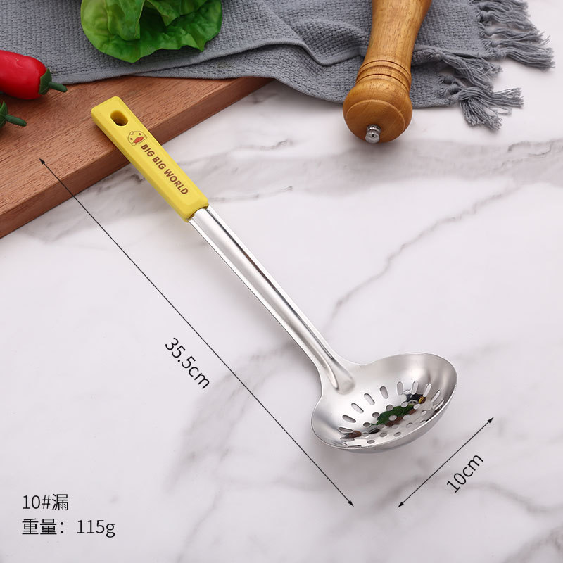Xiaomeng 노란 오리 10 # 소쿠리