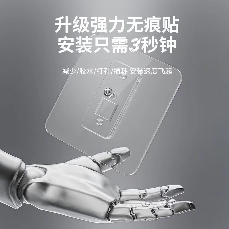 免打孔卫生间置物架浴室架子厕所洗手间洗漱台用品壁挂墙上收批发|undefined