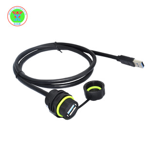 ��ˮ�W�j�B���^�҃����B��USB3.0�B����ֱͨ����ͨӍ�����B����