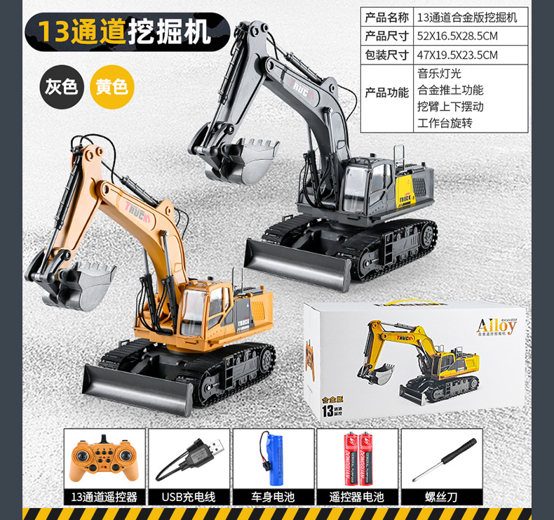 O1CN01sf7eKD1FFLoVtwhbl_!!2209952120457-0-cib.jpg?__r__=1676298144184