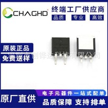 CRTS084NE6N   CRMICRO(A΢)  TO-263