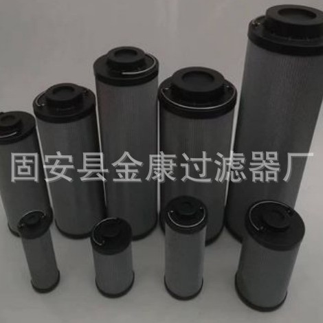 TL381/ 20 钢厂过滤系统油滤芯TL381/ 20 风电液压油滤芯