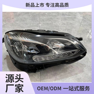 E��E260 L E300L E400L�������W212ԭ�S��܇�����^��