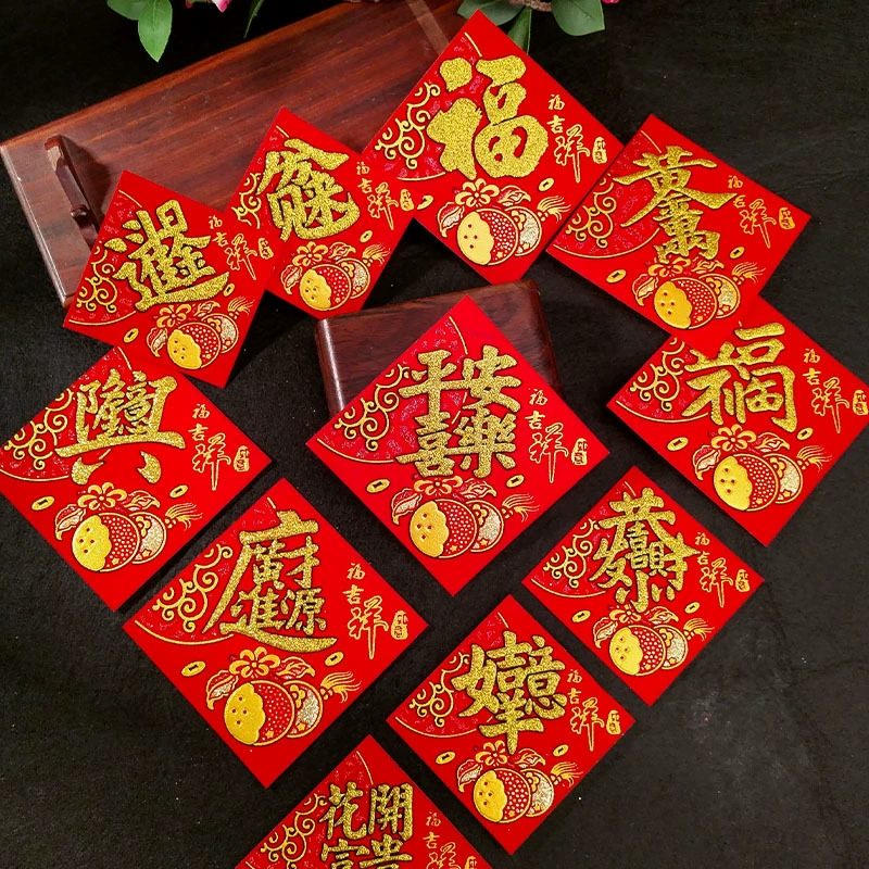 Новый стиль фу персонаж Весенний фестиваль Новогоднее сочетание слов фланелевый самоклеящийся фу Ми горшок Аквариум холодильник праздничное украшение