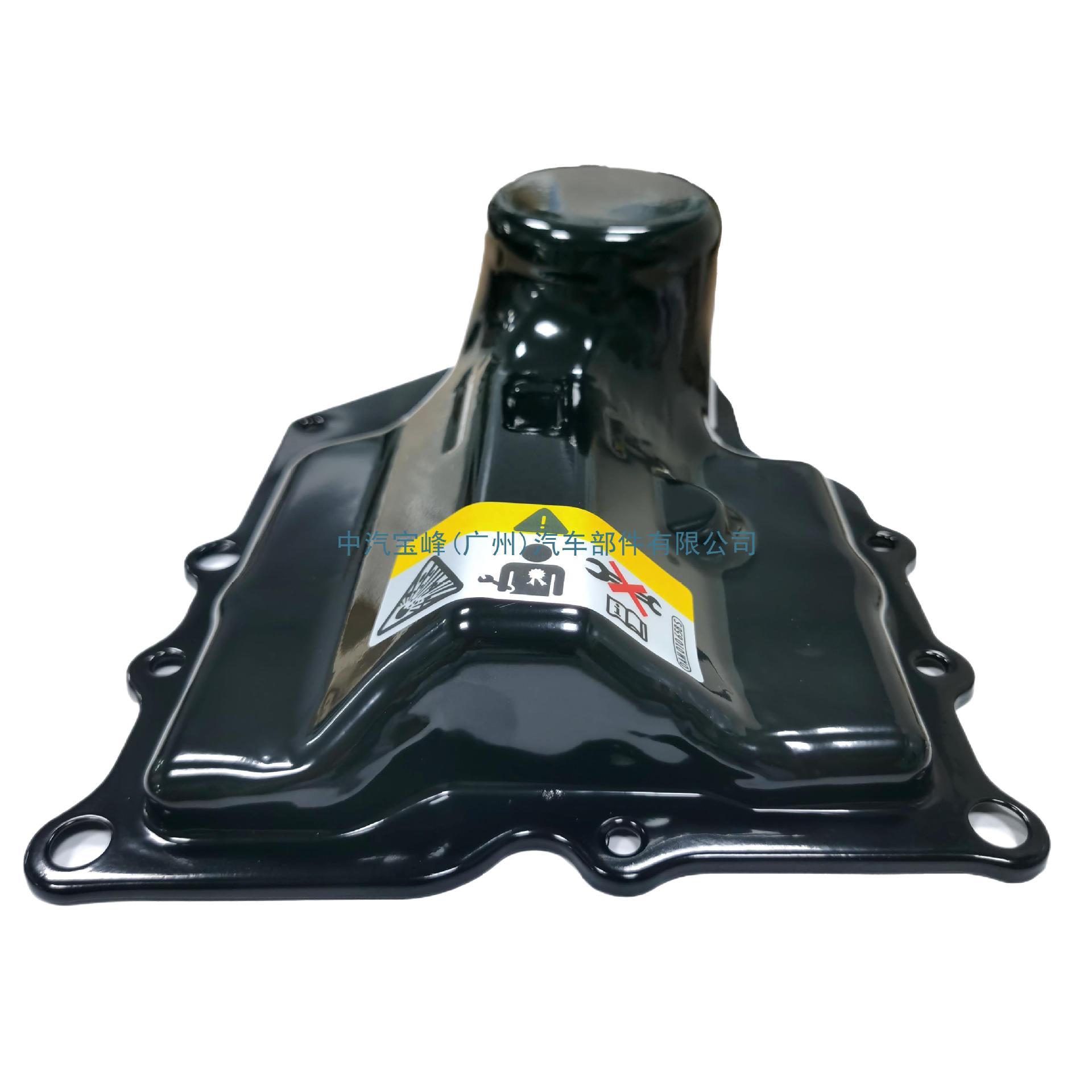 DQ200 0AM New Oil Pan Factory Direct Sales  0AM325219C B