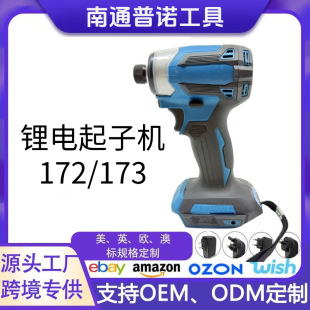 173���~�oˢ���ʽ�ݽz������늄��ݽz�����ʛ_�������әC