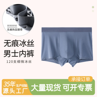 �羳120֧��ʿ�o�۱��z�Ľ�ѝ����͸���a�Ľǃ�ѝ���m�����ѝ