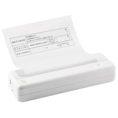 HPRT Han Yin MT810 Thermal Printer Special High-Quality A4 Printing Paper 12 Rolls 24 Rolls BPA-Free