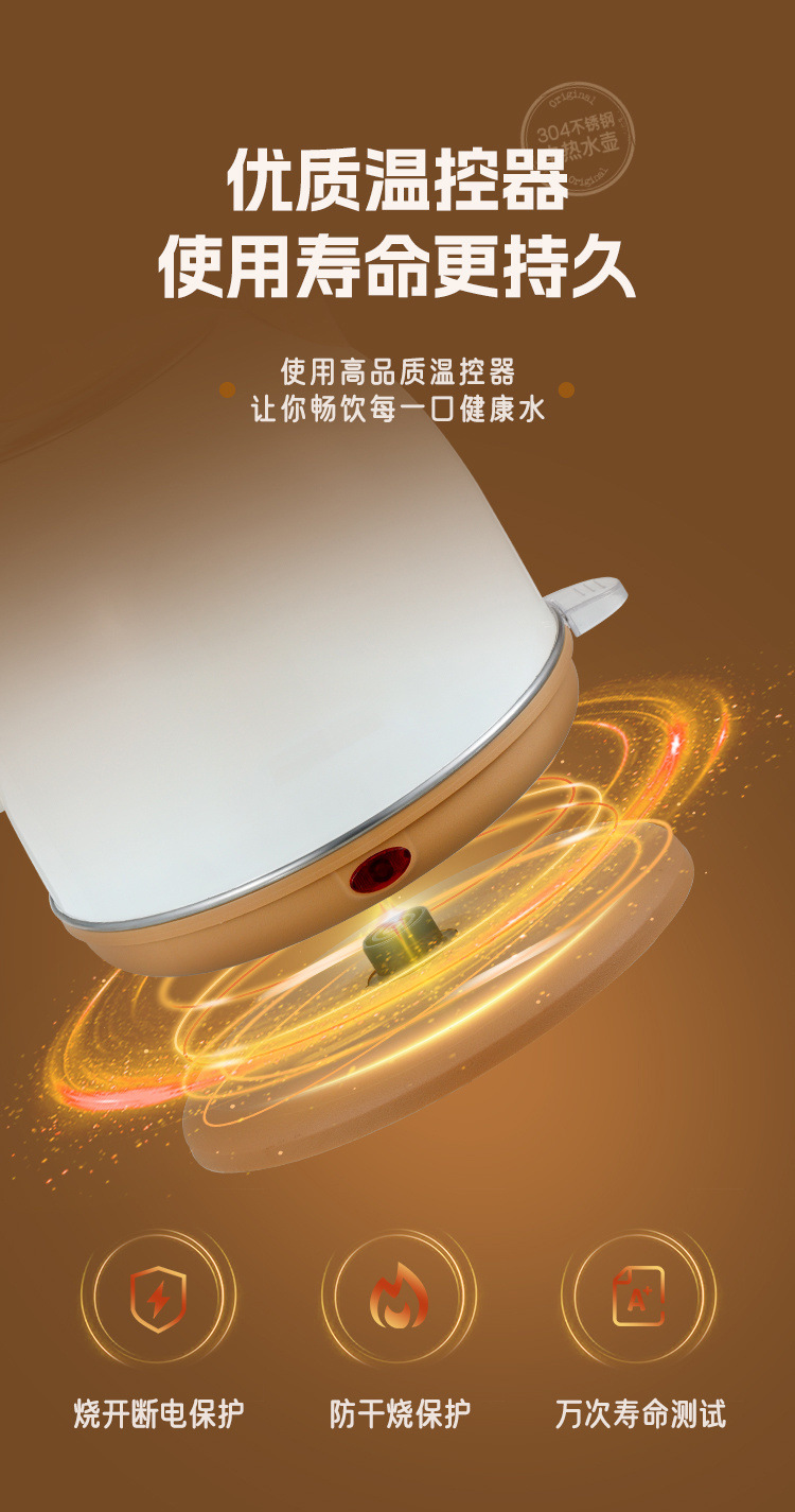 f5383f9f-25e4-449c-9f80-7181ddff0623.jpe