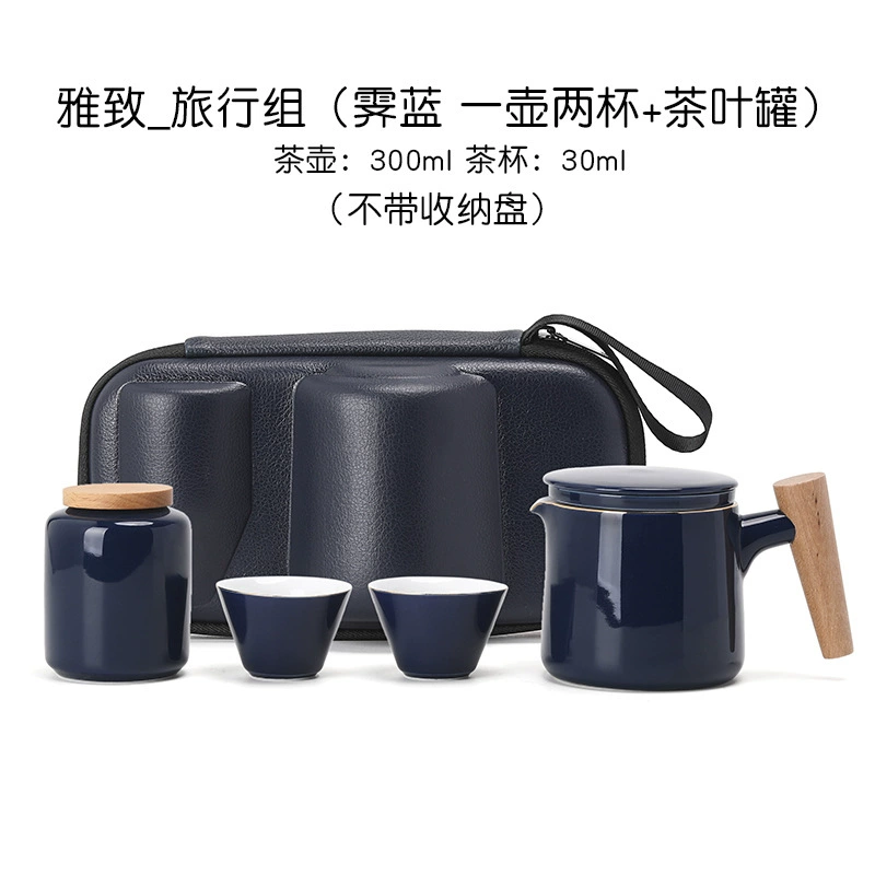 Handheld tea set for traveling, travel teapot, tea cup