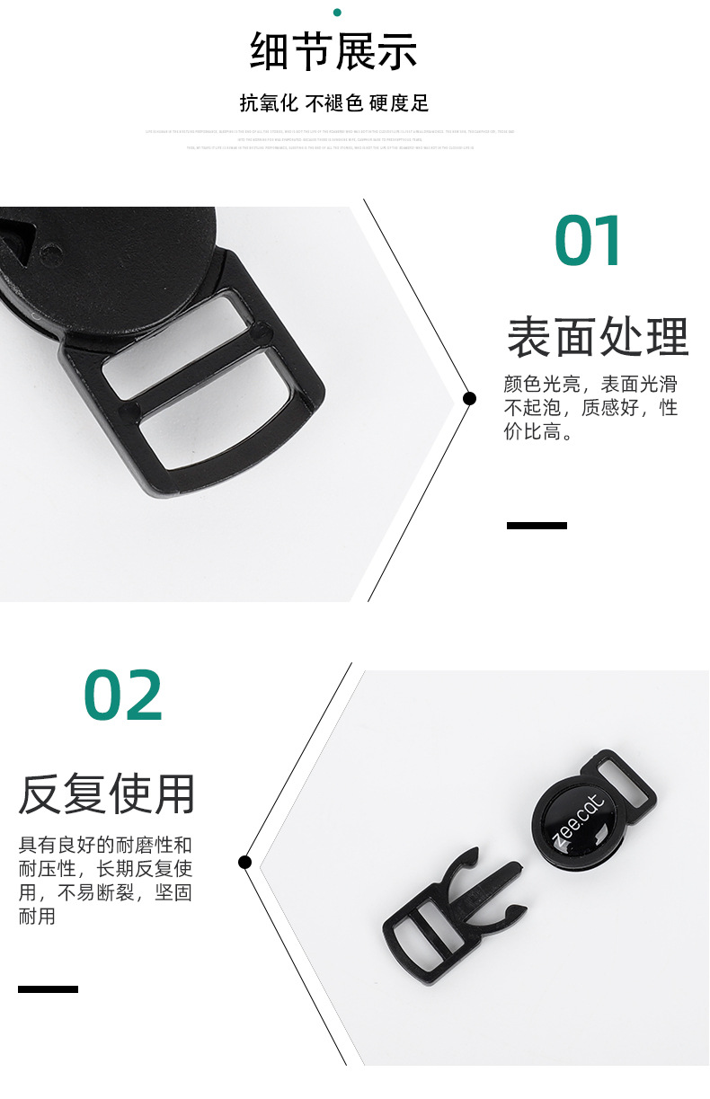 详情页2_08.jpg