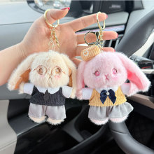 ��ͨ���ČWԺ��ë�q���В���r�ЌWԺ�LС������ż�������С�Y��