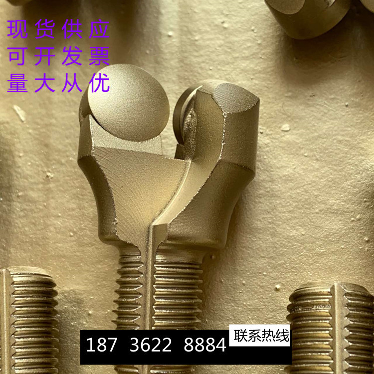 mmexport1638926053934_副本_副本