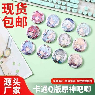 ����������������ͨ��߅�R���F�����R���F���¬F؛��ͨQ�����