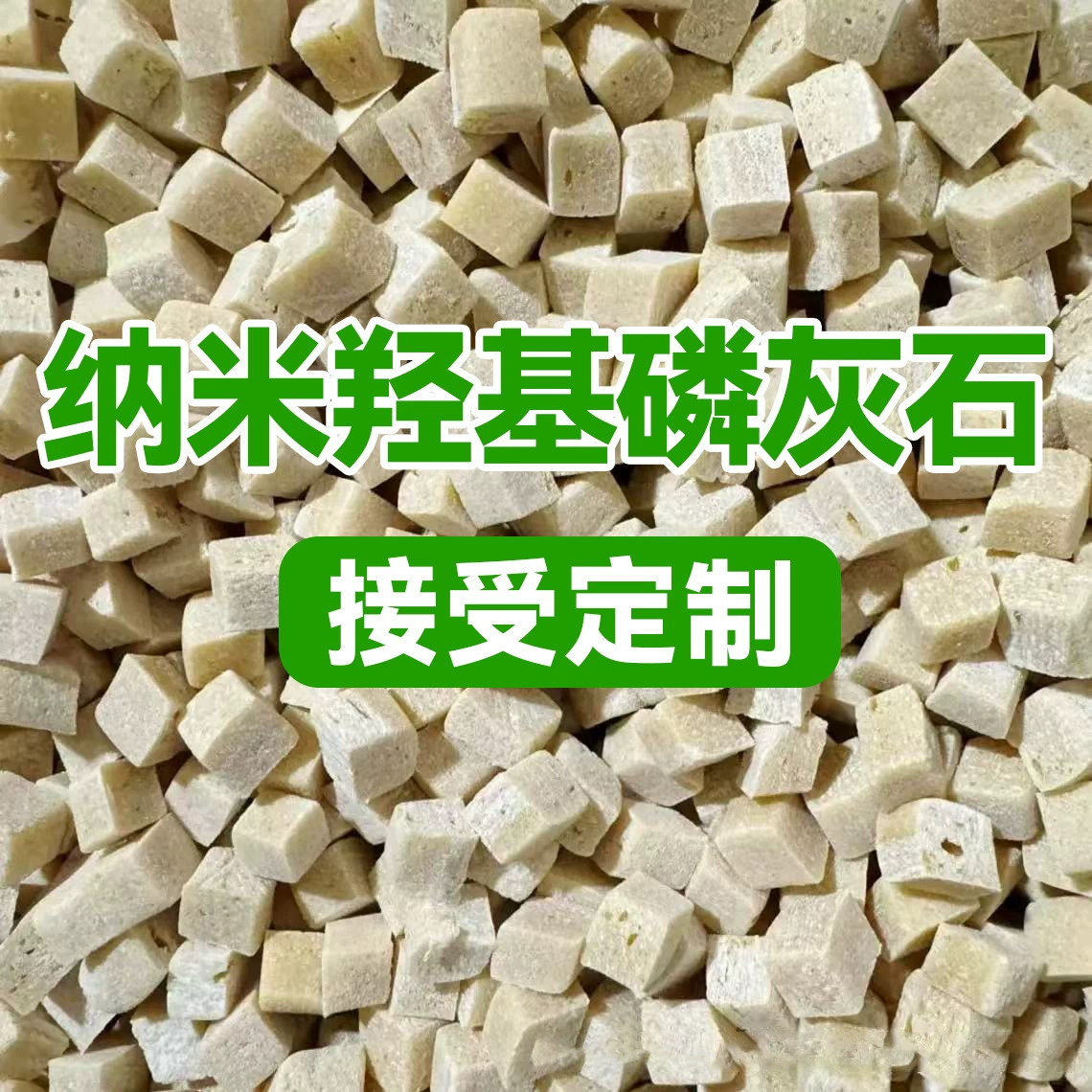 Organic MASTIC MINTmiracle remineralizing gum оптом