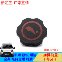 �m�ý��ȫ���_�P�\�P�J�C���w��ʮ�4JB1�әC���w�C���w���