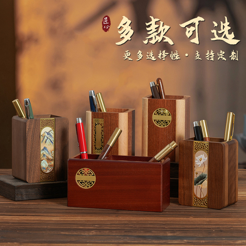 Chinese-Style Solid Wood Pen Holder Gift Set, Creative Office Desk Organizer, Decorative Piece, Thermos Cup Set, Customizable with Logo Chinese-Style Solid Wood Pen Holder Gift Set, Creative Office Desk Organizer, Decorative Piece, Thermos Cup Set, Customizable with Logo