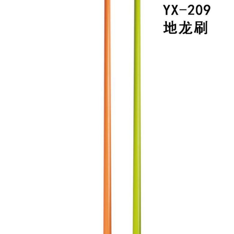 209 드래곤 브러시