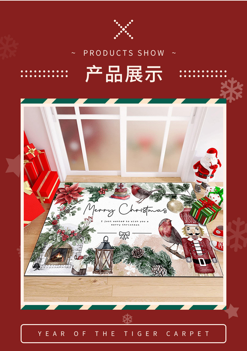 跨境门垫,圣诞地垫,入户门垫,玄关地垫,防滑垫子