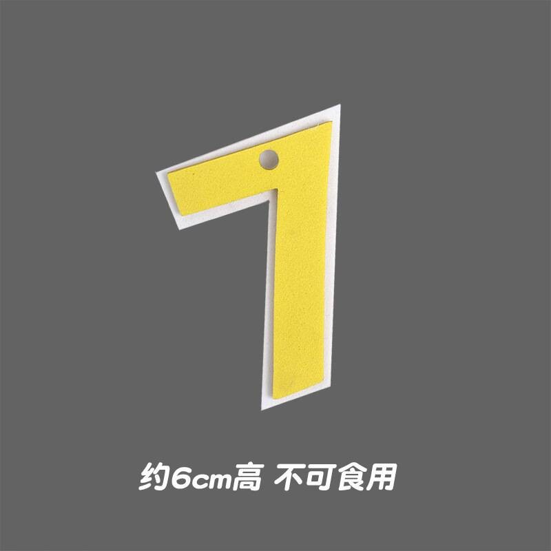 Camión volquete grande, decoración de pasteles, excavadora, camión de ingeniería, grúa torre, postre de cumpleaños para niños, accesorios de mesa