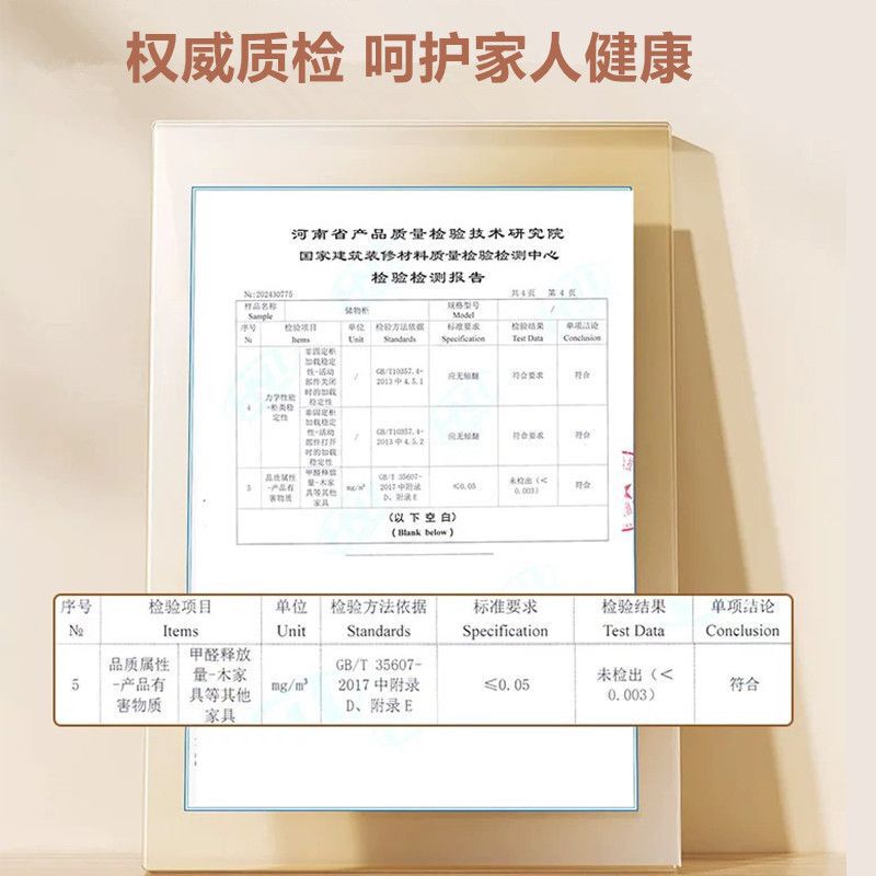 现代简约钢制小户型衣柜家用卧室儿童房无醛免漆衣柜带抽屉组合柜|undefined