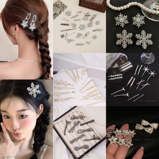 �ﶬ�W�ѩ���l�A��Ů��߅ǰ�~�����AС�A���^l������A�l�