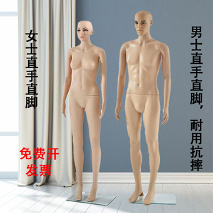 ֱ����ģ�؎����ģ�ط�ģ��չʾ�ڱ����bչʾ���b��ģ��չʾ����