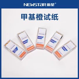 滤膜;实验试纸;过滤器